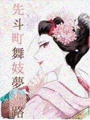 推荐